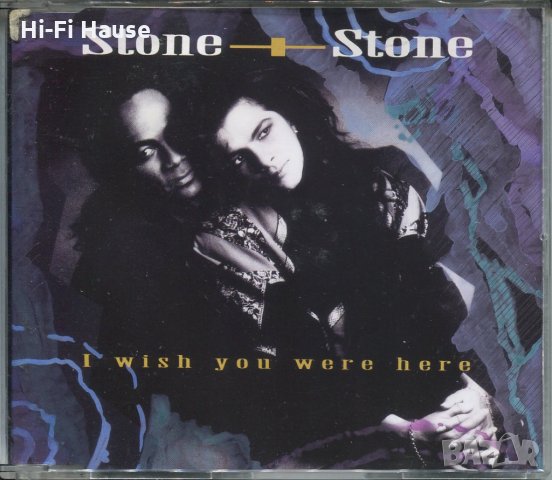 Stone Stone, снимка 1 - CD дискове - 35636807