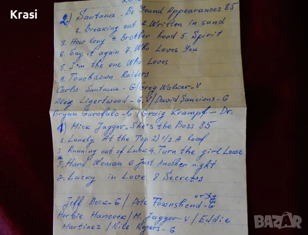 BASF аудиокасета със Santana и Mick Jagger. , снимка 5 - Аудио касети - 49495548