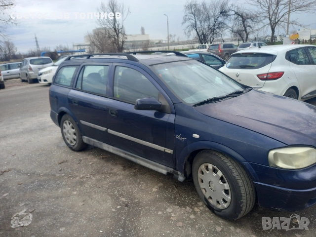Опел астра, снимка 5 - Автомобили и джипове - 53010297