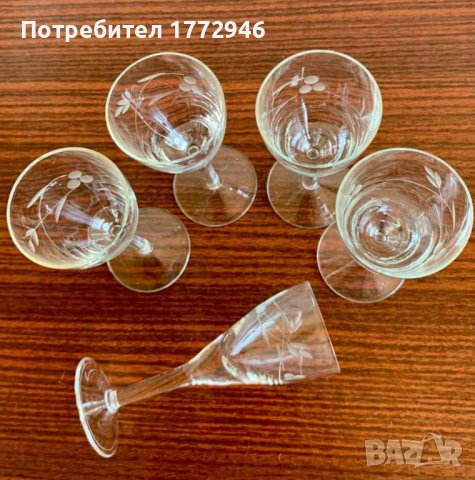 Кристални гравирани чаши на столче - 50 мл; 150 мл