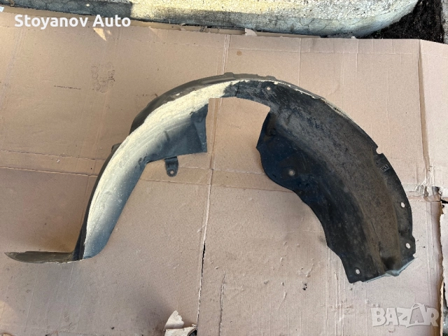 Подкалник преден ляв LH за MAZDA 2 (2007-2014)