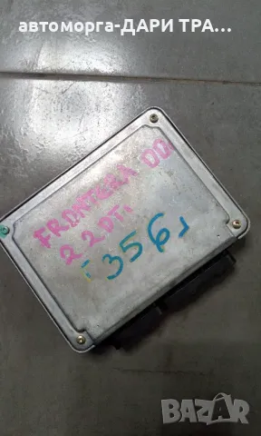 Компютър за двигател за Опел Фронтера Б 2000г. 2.2 DTi дизел