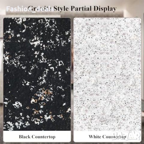 Нов Комплект за боядисване на гранитни плотове Дом Майстор, снимка 8 - Други стоки за дома - 42825047