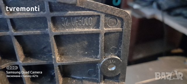 TV стойка BN61-08775 Телевизор SAMSUNG UE32F5300A и SAMSUNG UE32F5000A, снимка 4 - Части и Платки - 31358937