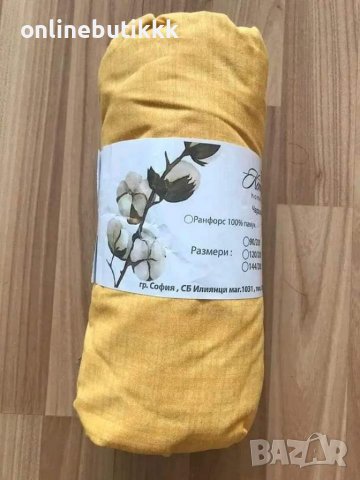 Българско производство Чаршафи с ластик 100 % памук ранфорс 160х200 и 180х200 ♥️, снимка 6 - Спално бельо - 39367704