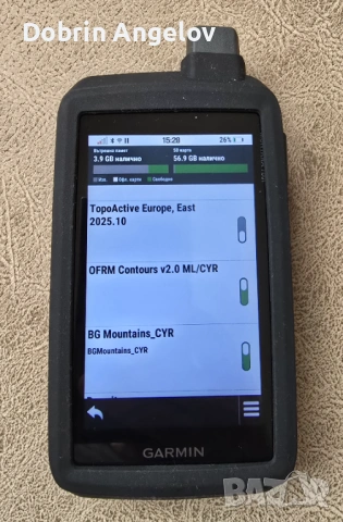 Ръчен GPS навигатор Garmin Montana 700i + стойка за ATV/Мотоциклет/Лодка/Яхта, снимка 7 - Garmin - 54101968