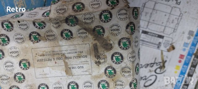 Части shkoda 120 l, снимка 8 - Части - 36682271