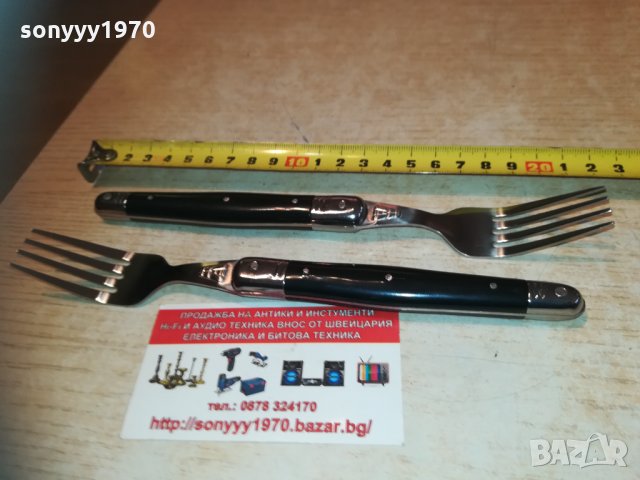 lou laguiole france 2бр-вилици 1402211746, снимка 9 - Колекции - 31812833