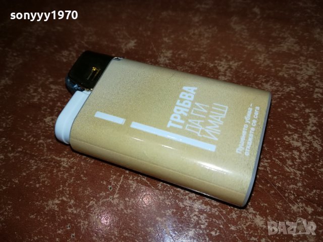 WINSTON-БЕЖОВА ЗАПАЛКА ЗА КОЛЕКЦИЯ 1302241835, снимка 6 - Колекции - 44278746