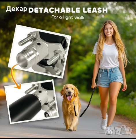 Кучешка каишка за велосипед,Кучешка каишка за колоездене, тренировка,, снимка 6 - За кучета - 52419208