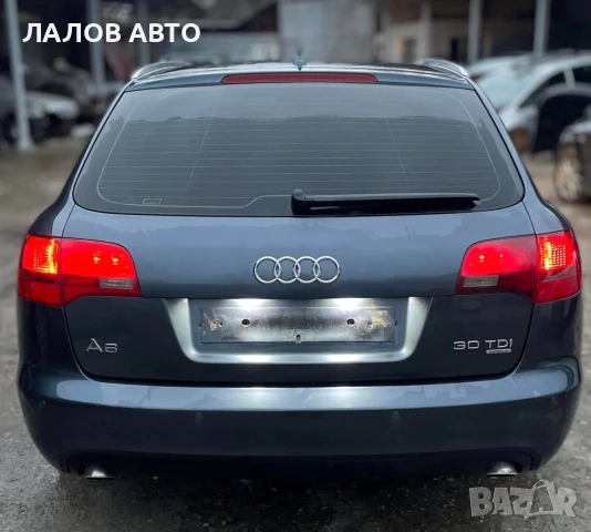 Ауди А6 Ц6 на части Audi A6 C6 3.0 TDI 233 к.с. (04-11)г. автоматик , снимка 4 - Автомобили и джипове - 51277309