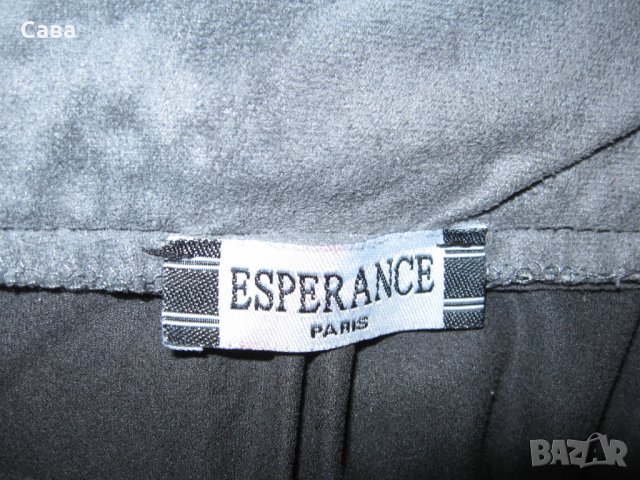 Туника ESPERANCE