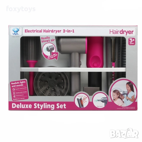 Луксозен детски фризьорски комлект