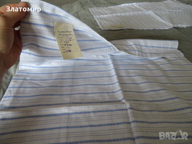 Двойно спално бельо Габриела от ТК Балкантурист, снимка 4 - Спално бельо - 44969666