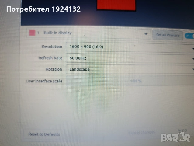 DELL Latitude E6510 i5, снимка 5 - Лаптопи за работа - 53075024
