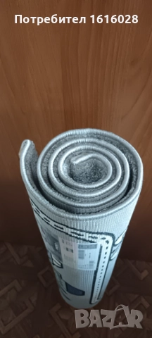 Детски образователен килим с улици,цифри,картинки и фигури на Paco Home., снимка 15 - Други - 51897652