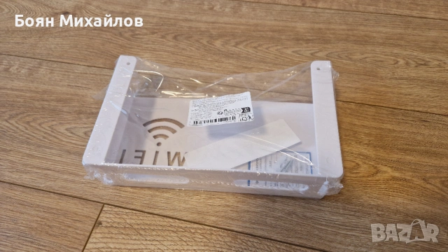 Кутия за wifi рутер за стена, снимка 2 - Декорация за дома - 53349658