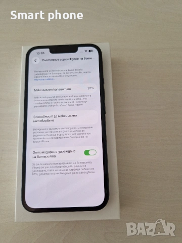 iPhone 13 Midnight/97% battery health , снимка 7 - Apple iPhone - 54151987