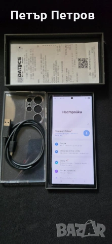Samsung Galaxy S23 Ultra 256GB Black ПЪЛЕН КОМПЛЕКТ!-Като НОВ! С изтекла гаранция!-430 ЕВРО!, снимка 6 - Samsung - 53983753