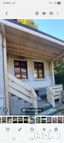 Ремонт на Покриви , снимка 9 - Ремонти на покриви - 56158512