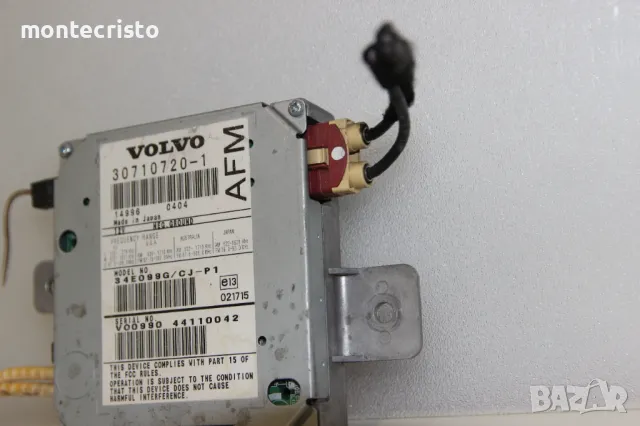 Усилвател антена Volvo V50 (2003-2012г.) 30710720-1 / 307107201 , снимка 3 - Части - 48993660