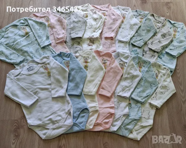 Нови бодита дълъг ръкав 80,86,92,98см