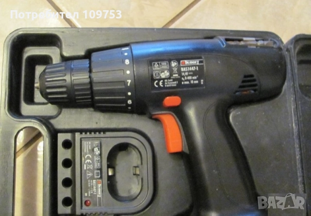 Винтоверт 14V с куфар за съхранение и зарядно, снимка 2 - Винтоверти - 52520782