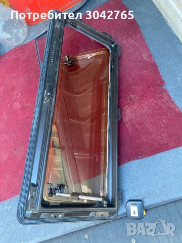 Bonoplex 5404/5000, снимка 5 - Аксесоари и консумативи - 50504267