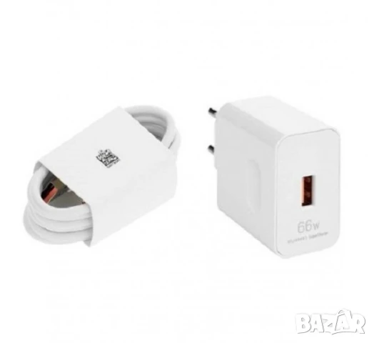 Оригинално бързо Зареждащо зарядно Huawei Super Charge 66W, USB/Type-C, Бял, снимка 2 - Оригинални зарядни - 50653063
