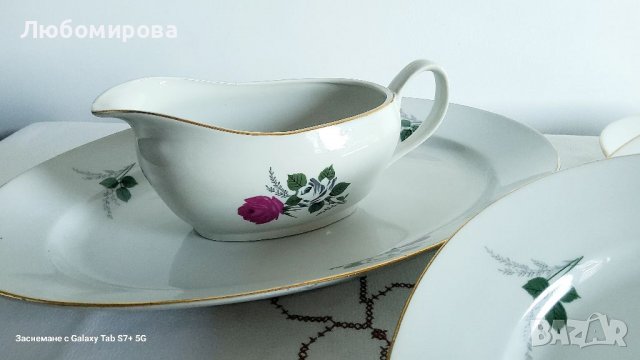 Български сервиз, снимка 7 - Антикварни и старинни предмети - 39827339