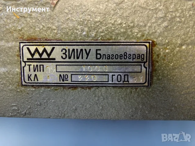 Проверовъчна мостова линия ЗИИУ L-1000 mm, снимка 8 - Други инструменти - 56129273