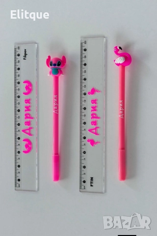 персонализирана линийка и химикал , снимка 16 - Ученически пособия, канцеларски материали - 52712282