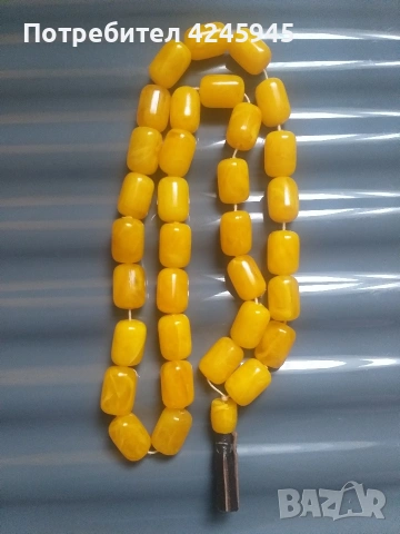 Кехлибарена броеница