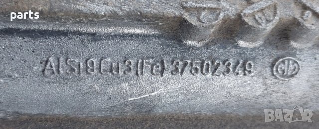 Рейка Форд Транзит 2.0 Десен Волан (2000г.-2006г.) YC153200BH - K41R0579PJ - N, снимка 9 - Части - 44247138