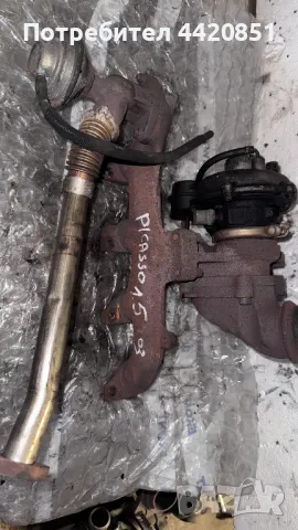 Турбо компресор за Citroen C4 Picasso - 9645247080  / 18293E3 / VVP10210