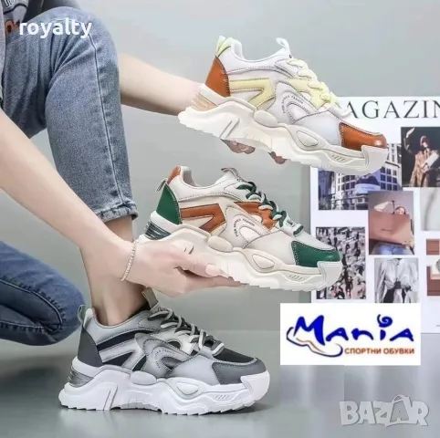 Дамски маратонки в свежи цветове, снимка 2 - Маратонки - 49928982