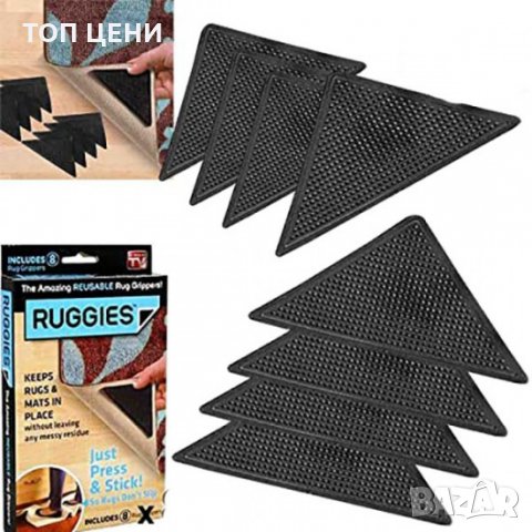 Антиплъзгащи силиконови подложки за килими Ruggies