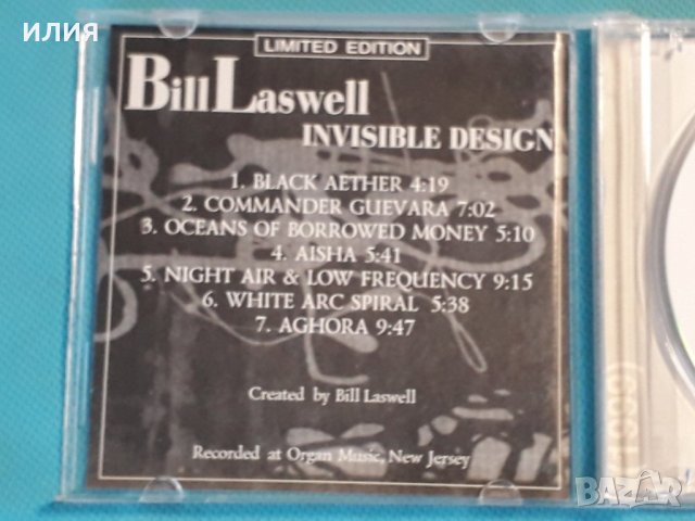 Bill Laswell(feat.John Zorn) – 1999 - Invisible Design(Dub,Ambient), снимка 2 - CD дискове - 42752152