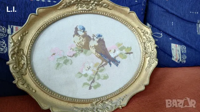 Немски гоблен 