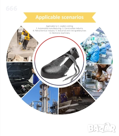 Професионално бомбе с метална вложка, регулируем размер 37 - 45, снимка 3 - Други стоки за дома - 52887670