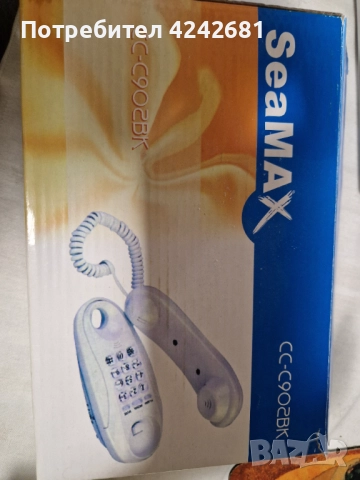 Сив вълнен плат, производство преди 1989 г., с подарък, снимка 3 - Палта - 52031485