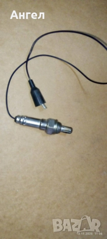 Ламбда-сонда 1 извод