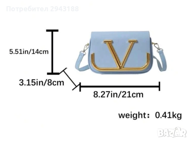 Дамска чанта Valentino, снимка 2 - Чанти - 54360190