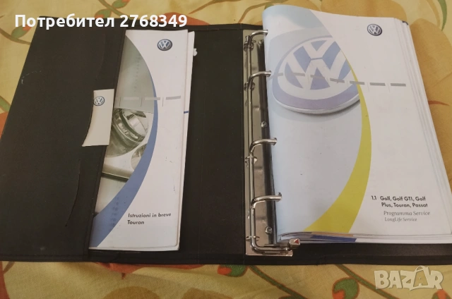 VW Tauran 1.9tdi 2005г., снимка 7 - Автомобили и джипове - 54289337