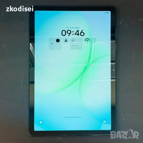 Таблет SAMSUNG-TAB A11+ X230 11 Инча