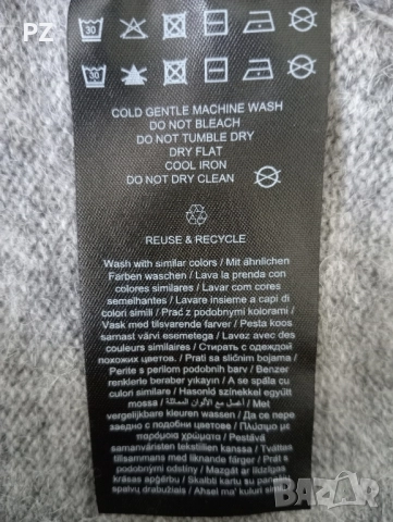 Сив вълнен пуловер Vero moda, снимка 10 - Блузи с дълъг ръкав и пуловери - 52256754