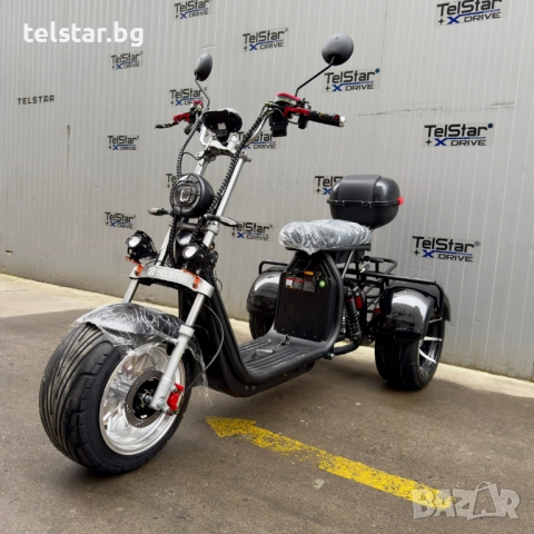 Електрическа триколка HARLEY iX30 ULTRA TELSTAR 3000W 60V / 21Ah с дизайнерски джанти 2026, снимка 17 - Мотоциклети и мототехника - 52411540