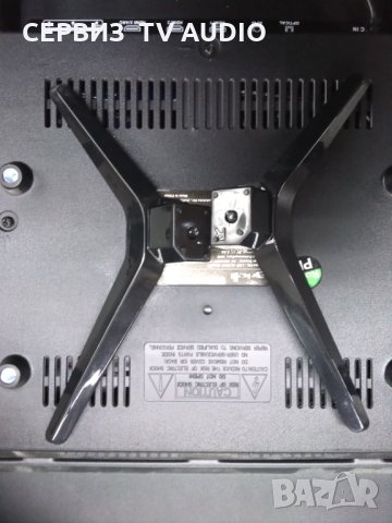 Крачета за  TV ARIELI LED-3228NF  SMART