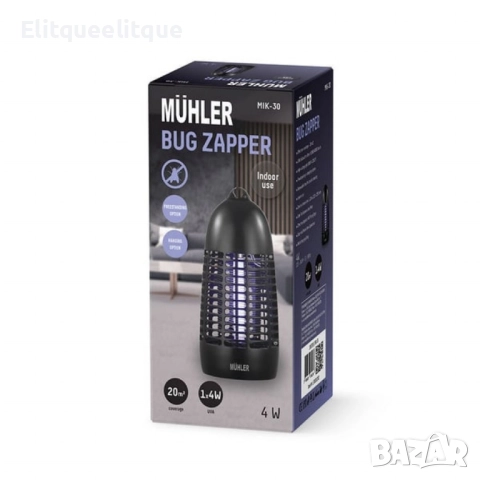 Инсектицидна лампа Muhler MIK-30, 4W, 20m2, снимка 4 - Лед осветление - 52295163