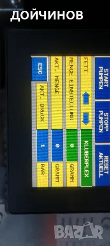 Машина за гресиране, снимка 9 - Други машини и части - 48273456